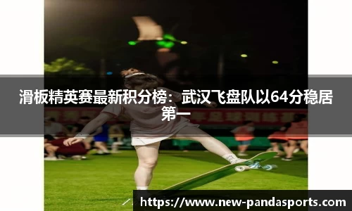熊猫体育首页
