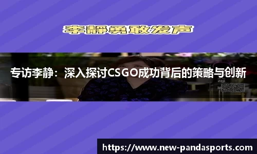 熊猫体育首页